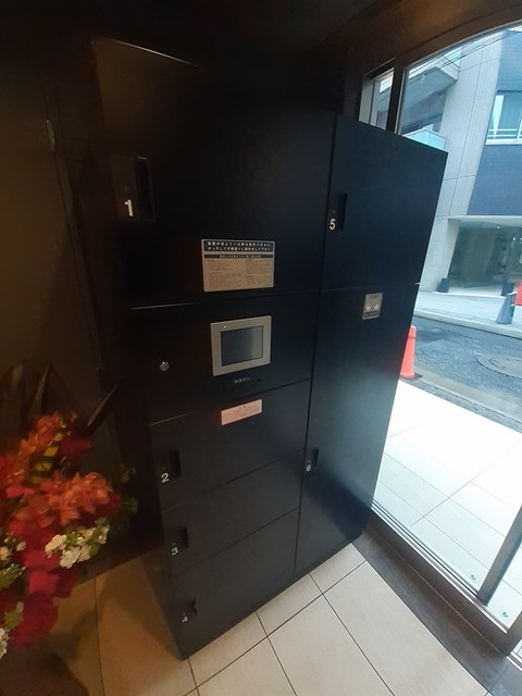 12/20 その他画像