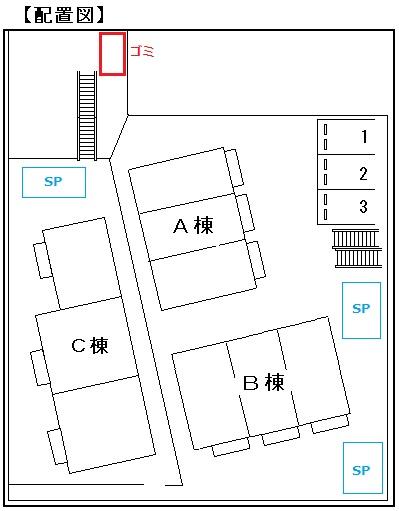 13/17 その他画像