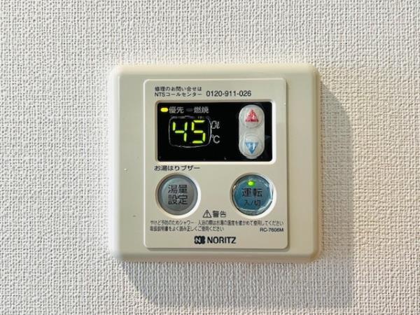 19/30 設備