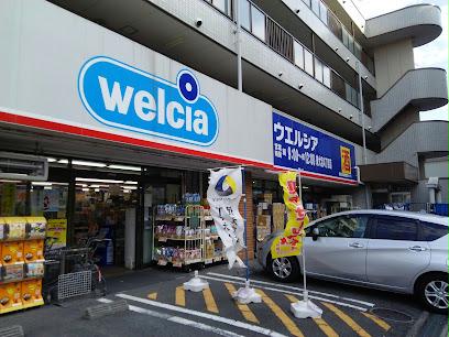 9/19 その他画像