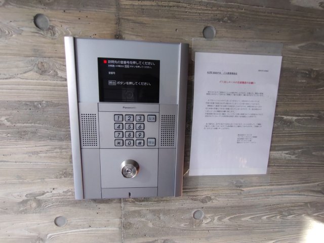 22/30 その他画像