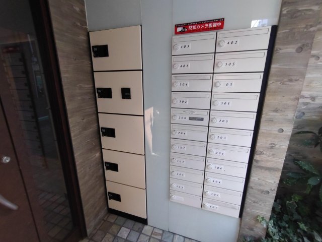 23/30 その他画像