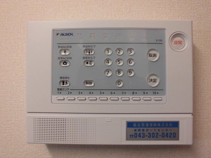 16/20 その他画像