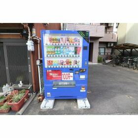 その他共有