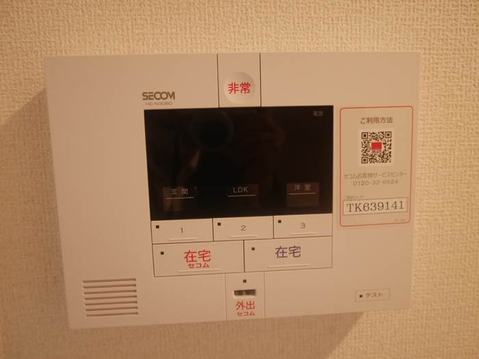 10/18 設備