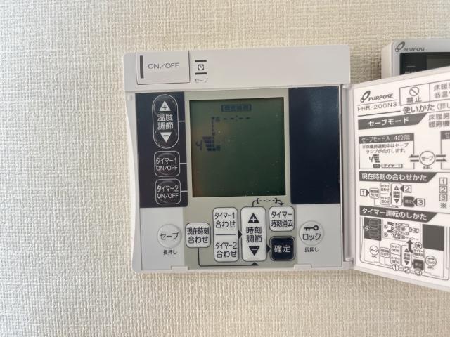 15/30 設備