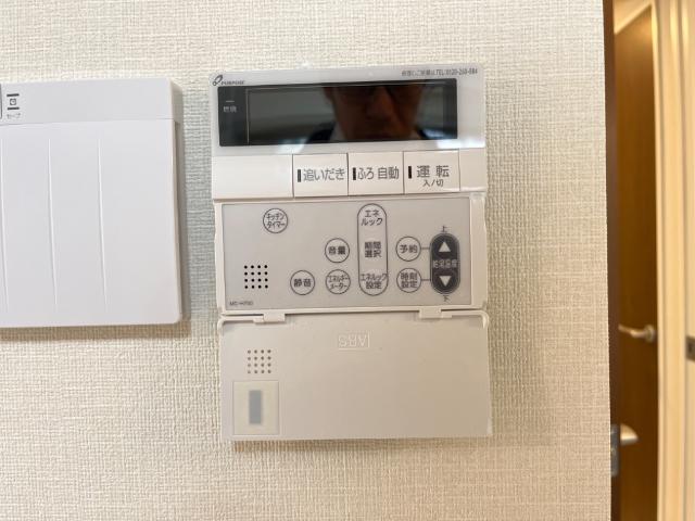 16/30 設備