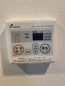 11/12 その他画像