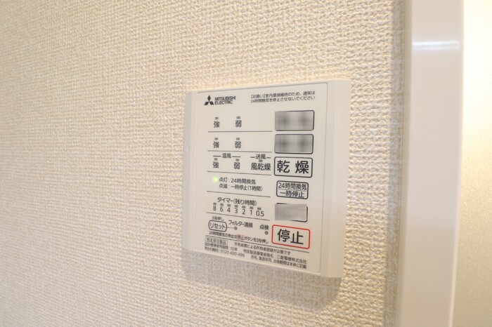 16/20 設備