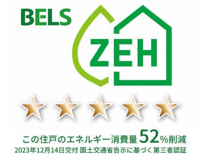 19/20 その他画像