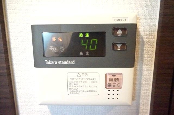 10/20 設備