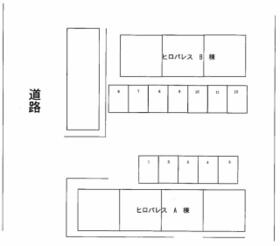 11/12 その他画像