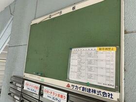 15/26 その他画像