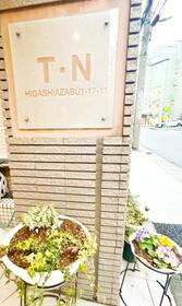 8/16 その他画像