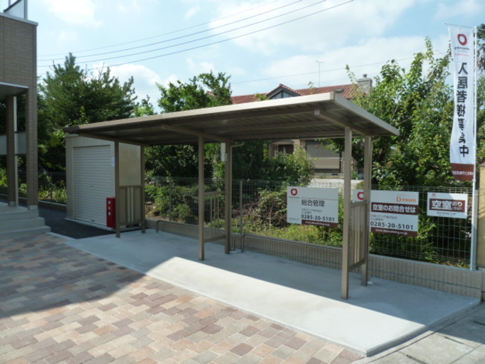 16/23 その他画像