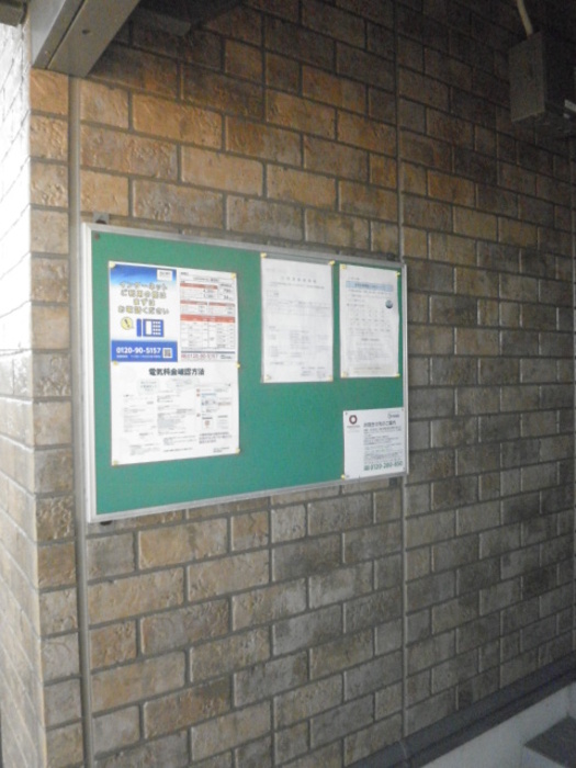 17/22 その他画像