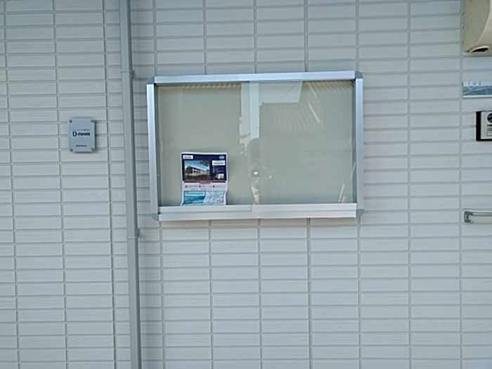 5/8 エントランス