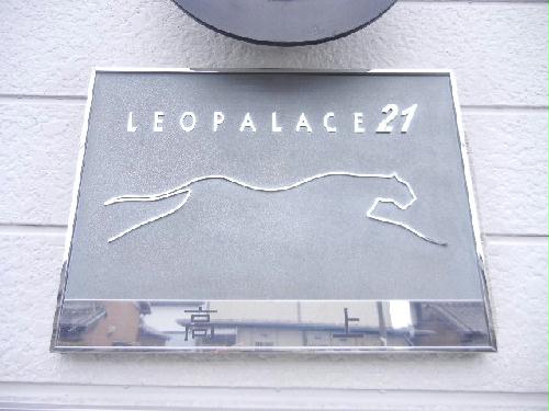 14/25 その他画像