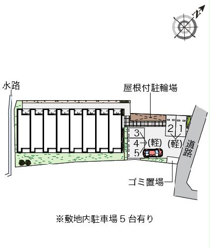 11/13 その他画像