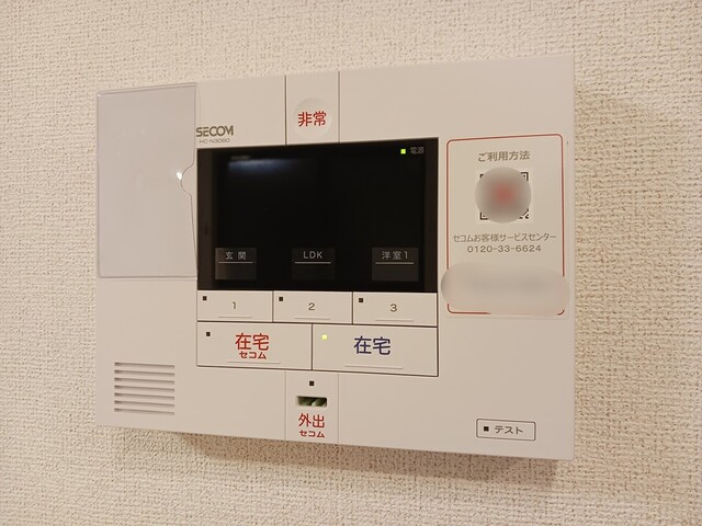 13/20 その他画像