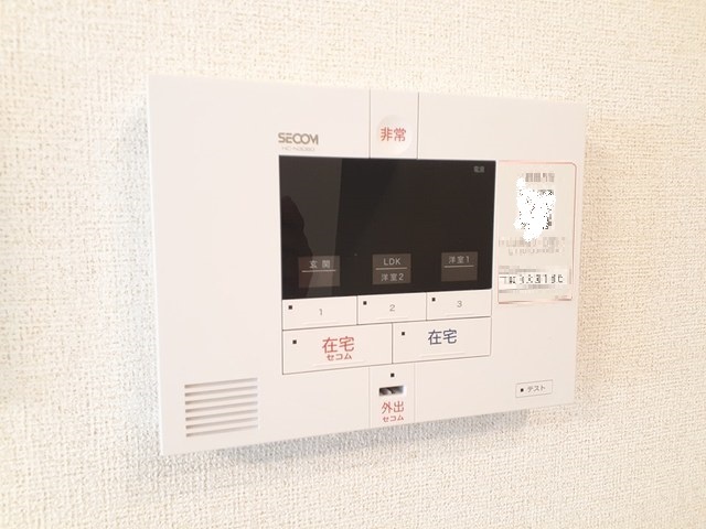 13/20 その他画像