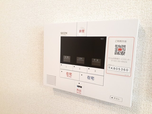 13/20 その他画像