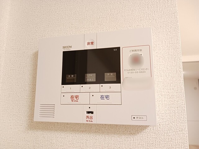 13/20 その他画像