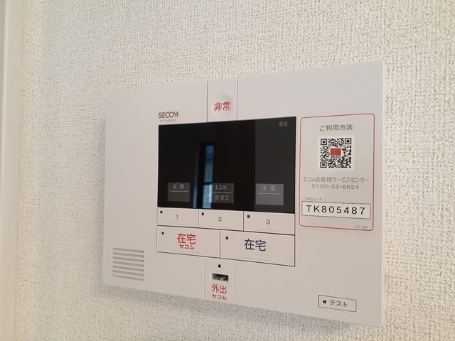 13/20 その他画像