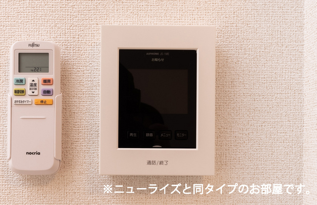 13/23 その他画像