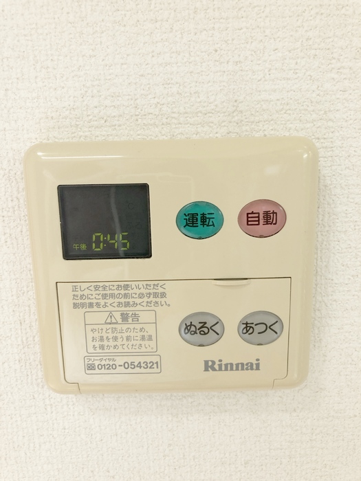 14/20 その他画像