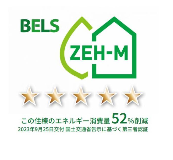 14/18 その他画像