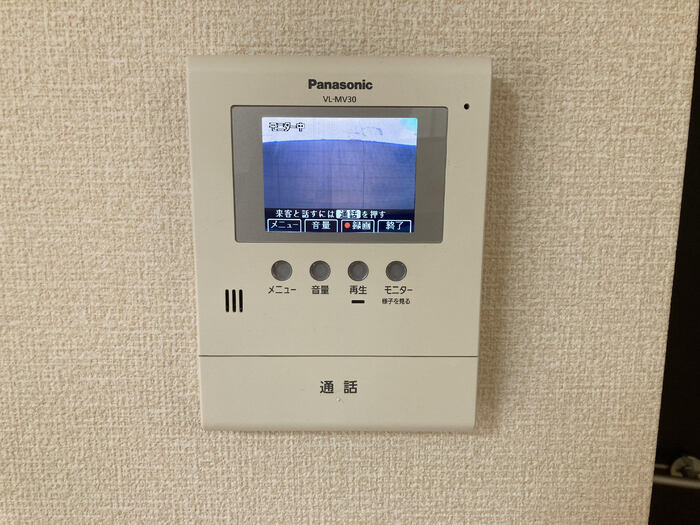 11/13 その他画像