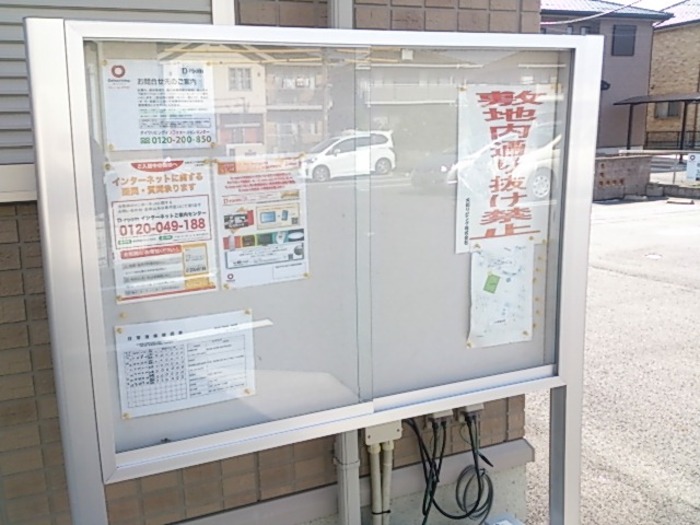 17/21 その他画像
