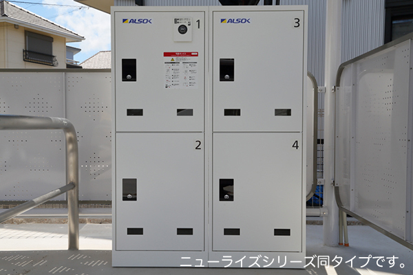 13/24 その他画像
