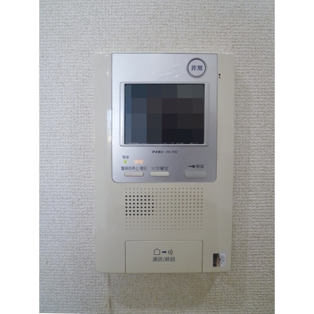 15/25 その他画像