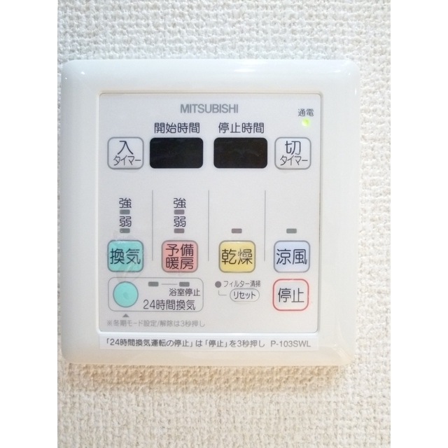 18/25 その他画像