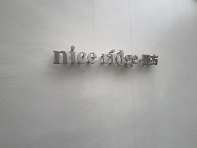 11/16 その他画像