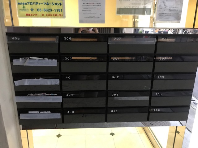 7/19 その他画像