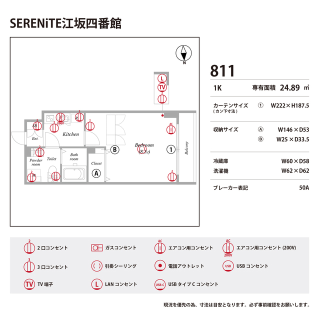 10/22 その他画像