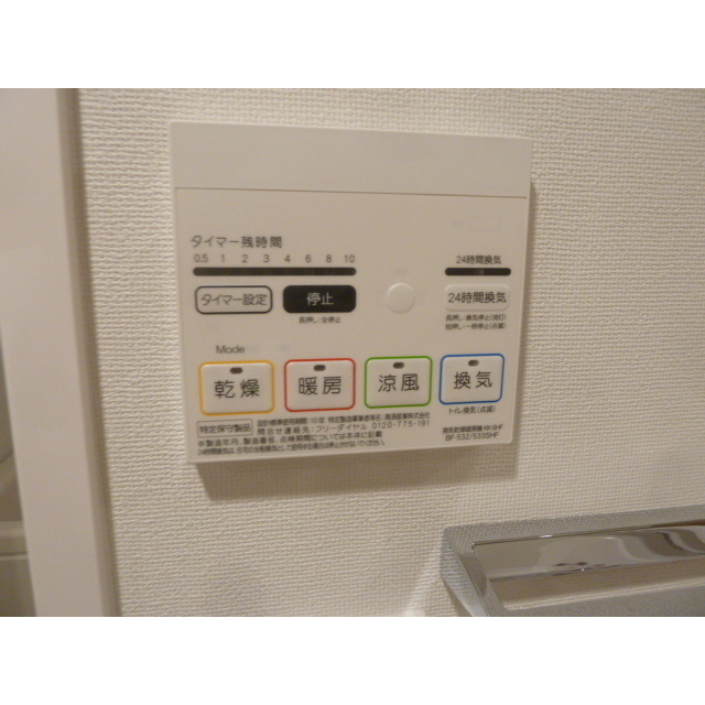 19/25 その他画像