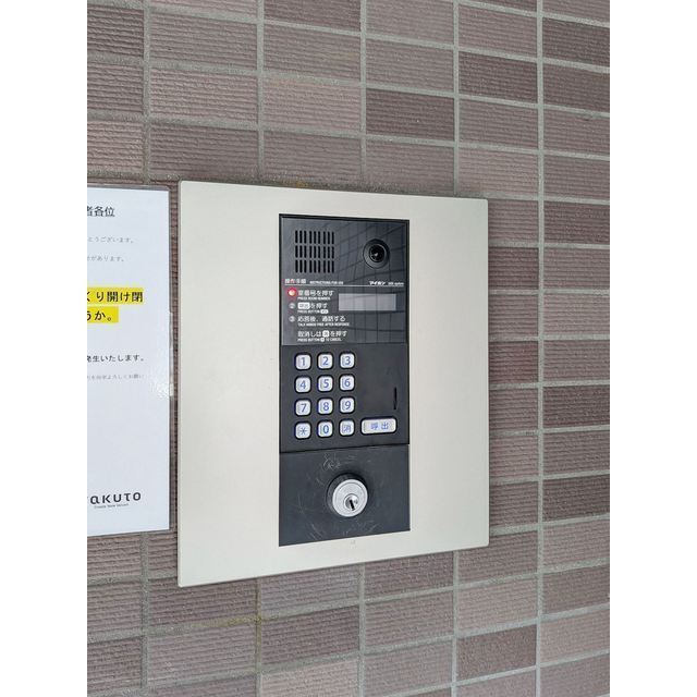 11/25 その他画像