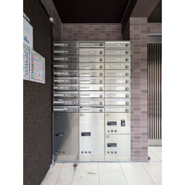 12/25 その他画像