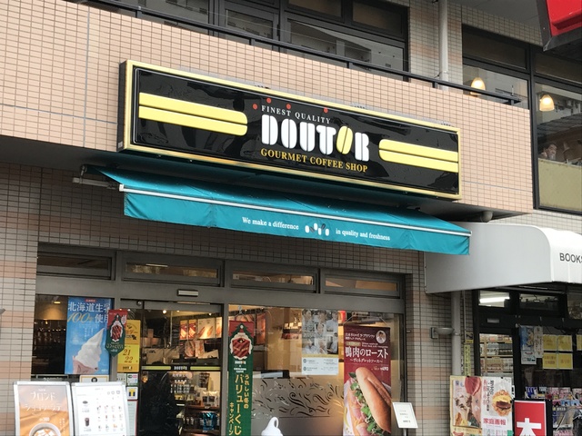 20/21 周辺