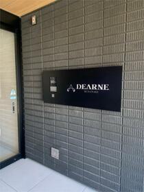 2/2 エントランス