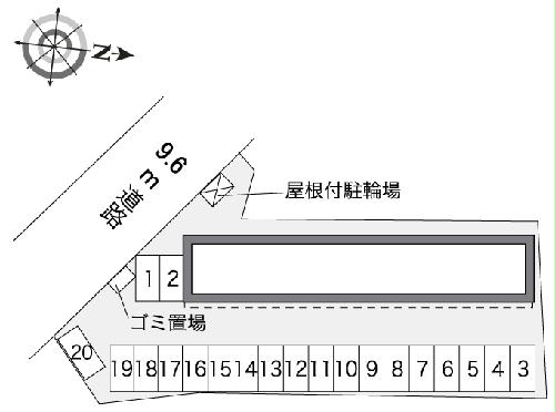 10/12 その他画像