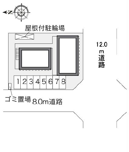 11/24 その他画像