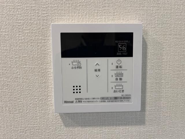 18/30 設備
