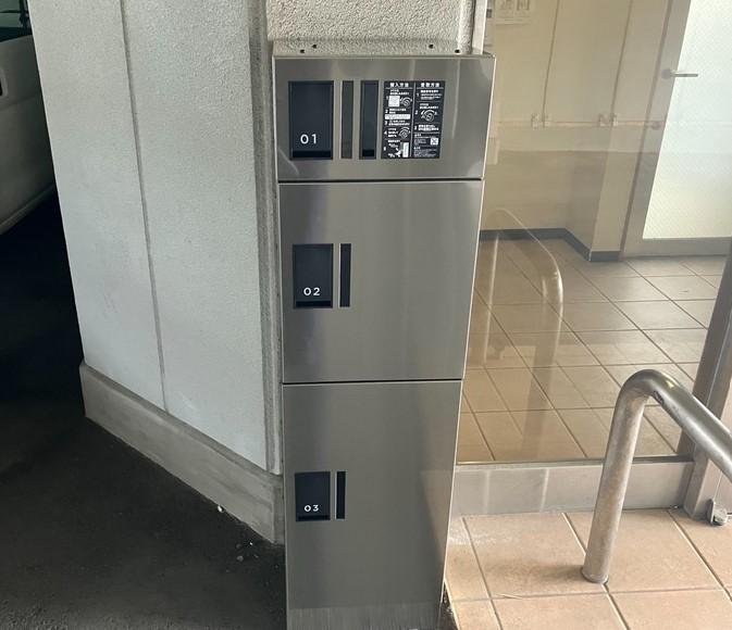 10/23 その他画像