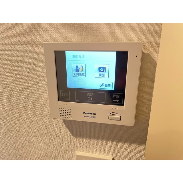 10/20 その他画像