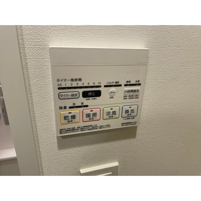 11/20 その他画像